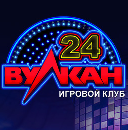 фото клуб вулкан валюта клуб вулкан валюта
