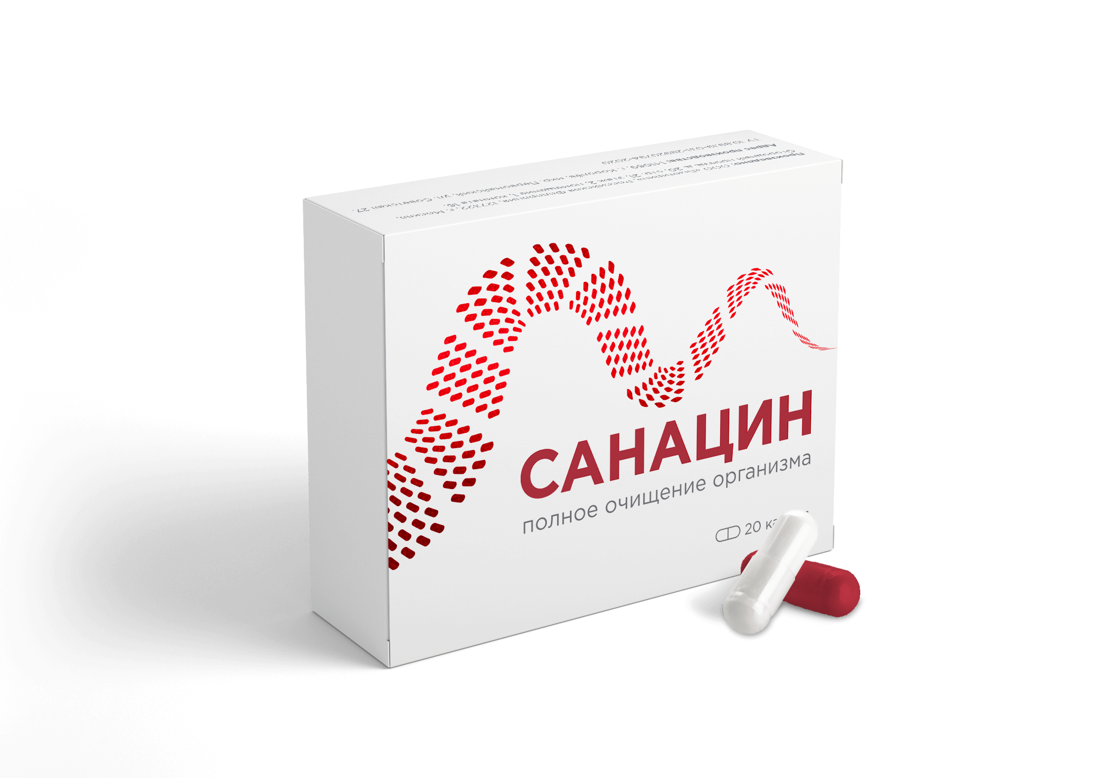 Средство жива. Санацин. Капсулы от паразитов. Препарат санацин. Санацин капсулы.